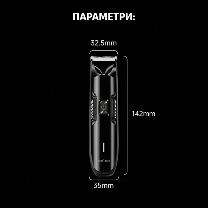 Машинка для стриження волосся xiaomi enchen spark 3 - Зображення 8