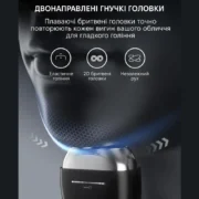 Електробритва enchen mini-6s - Зображення 8