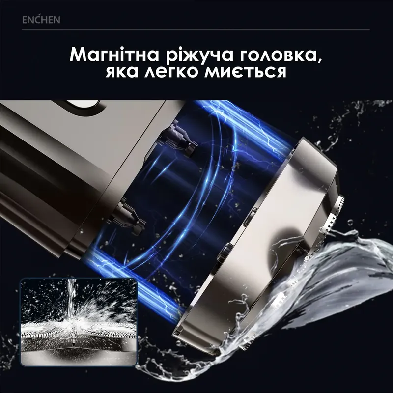 2202962113 Электробритва xiaomi enchen mini 6 - Зображення 6