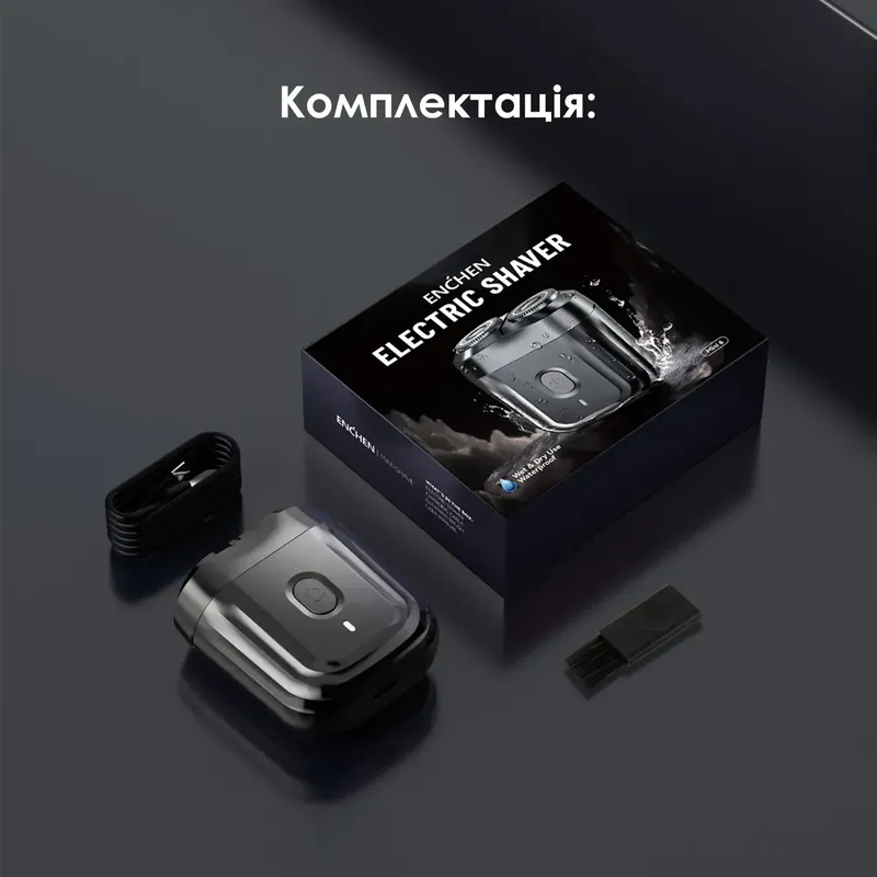 2202962156 Электробритва xiaomi enchen mini 6 - Зображення 8