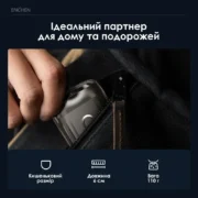 Электробритва xiaomi enchen mini 6 - Зображення 9