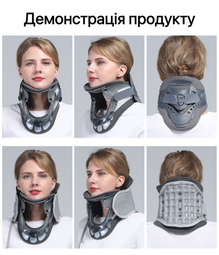 Ортопедичний комір для шиї - Зображення 3